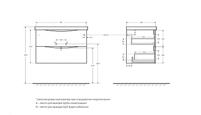   80 "MARINO-CER" MARINO-CER-800-2C-SO-BO-P  2. BelBagno (.BB0322-80-LVB)