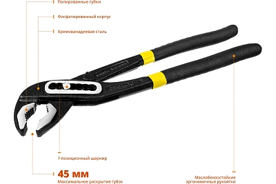 ����� ����������� 250��, STAYER HERCULES (22375_z01)