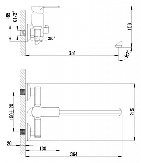 Смеситель д/ванны "PLUS GRACE" (1551С) 35 мм. моно плоск.излив 300мм дивертор керамич LEMARK 