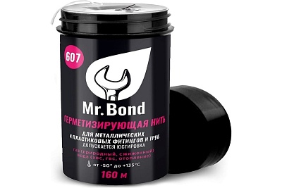    Mr.Bond 607  160 (MB3060700160)  Tangit, Uni-Lock