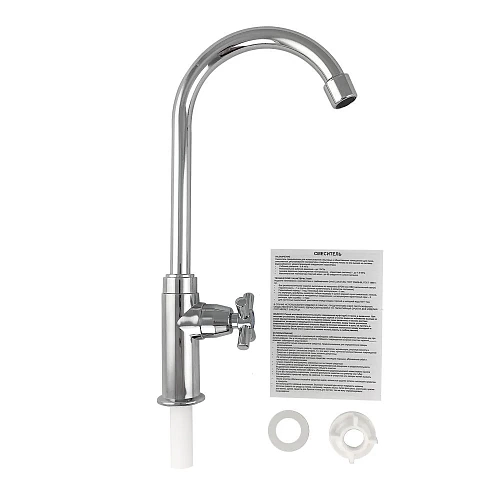 BRIMIX - Кран моно, высокий излив ,металлокерамика , хромированный, АБС пластик (603)