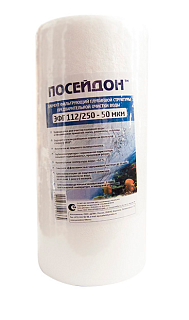 �������� Big Blue 10" ������������ 50 ��� ��������  ��� 112/250- 50  (������������) (15)