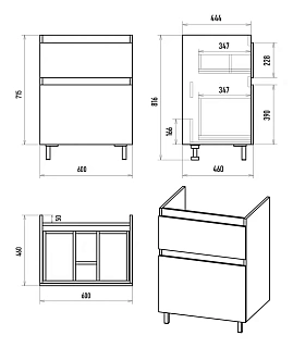 Комплект мебели 60 "Лаки-60" напольная 2 ящ. серый MISTY (ум.Royce Abby-60)