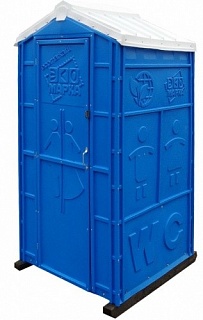 Мобильная туалетная кабина "Стандарт Плюс" в сборе синяя