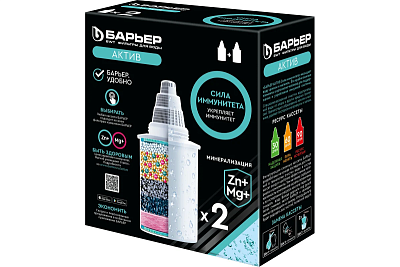 ������ ������� "������-�����" ���� ���������� (�� 2 ��) �492�00