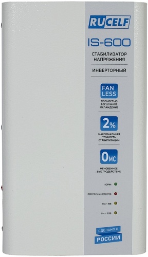 Стабилизатор напряжения инверторный RUCELF IS-600