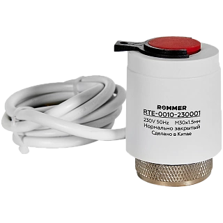 Сервопривод электротермический компактный 230 В, НЗ (RTE-0010-230001) Rommer 