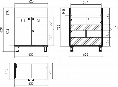Комплект мебели 65 "Жардин-65" напольная бежевая 3 двери MISTY (ум.Классик-65)