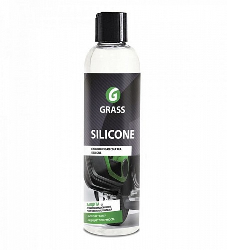   Silicone, 250 GRASS   (  ) 