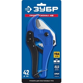 ������� ��� ����������� ����, ������������ d=42 ��, ���� �-500 ������������ 23701-42_z02