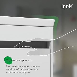 Комплект мебели 60 "Zodiac X-60" напольная, белая матовая 2 ящ. IDDIS (ум.Zodiac/Ray-60) ZDX60WFi95K
