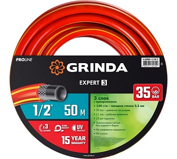  . Grinda EXPERT 3- ., 35, . 1/2" - 50  / (8-429005-1/2-50_z02)