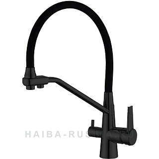 Смеситель д/кухни Haiba HB76855-7 под фильтр силикон.излив черный 