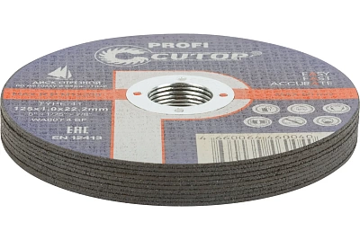Набор профессиональных дисков отрезных 125х1,0х22,2 по металлу и нерж стали Cutop Profi, 10 шт T41-125  50-410 