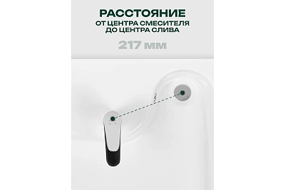  ���������� �� ���������� ������ "����" �/���. 50*60 � ����� � ������������