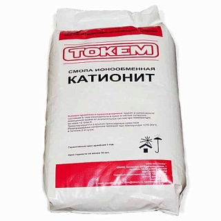 Смола ионообменная катионит ТОКЕМ-100 (Na+) 25 кг/30 л (2 г-экв)