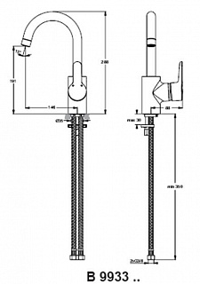 B9933AA Connect смеситель для раковины, высокий излив