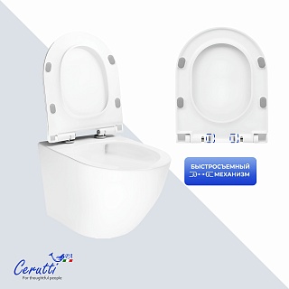 Унитаз подвесной Cerutti  SPA "AMICI  Aria Tornado" безободковый сид.дюропл.м/лифт CT11388 АКЦИЯ!!