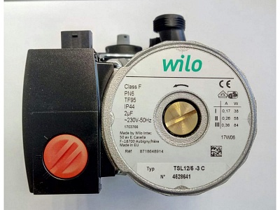 Циркуляционный насос Wilo для котлов Bosch WBN6000/2000 и Buderus U072 87186481810_н/о