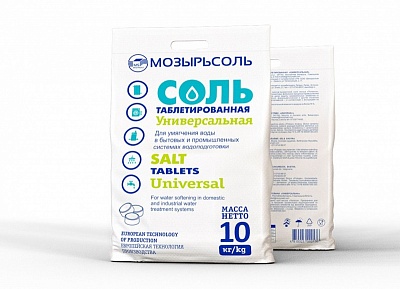 Соль таблетированная "Универсальная" (меш 10 кг) Мозырьсоль