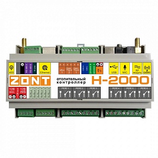 Контроллер отопительный ZONT H-2000