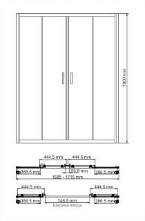 Дверь для душа WasserKraft LIPPE 45S09  стекло 6мм 