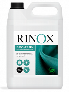 Средство жидкое.концентрированное д/стирки Rinox Universal Eco 5 л ВЫГОДА