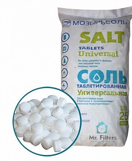 Соль таблет-я "Универсальная" (меш 25 кг) Мозырьсоль-на кажд. 40 меш. доб. 1поддон, арт 97107