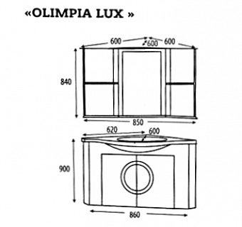 Olimpia LUX  - 60 Зеркало угловое  бежевое патина