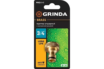  GRINDA BI-34, 3/4"   ,  (8-426102_z02) 